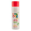 Just For Me Curl Smoother